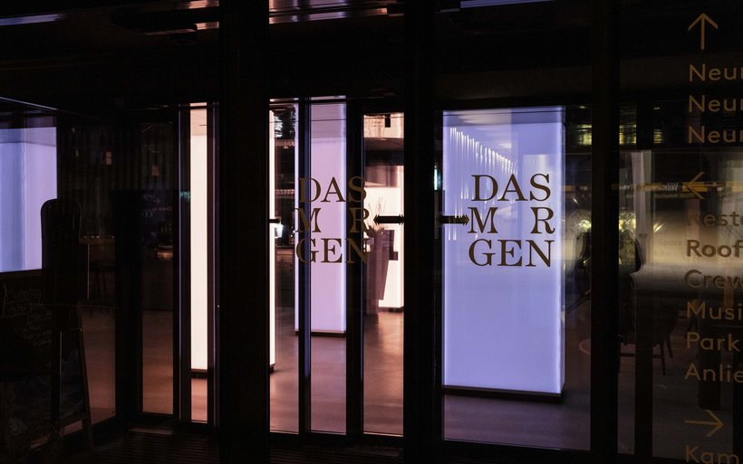  Neuro Campus Hotel Das Morgen Eingang