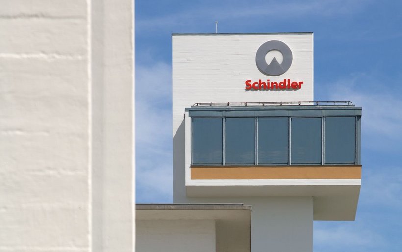 Schindler Tower in Ebikon